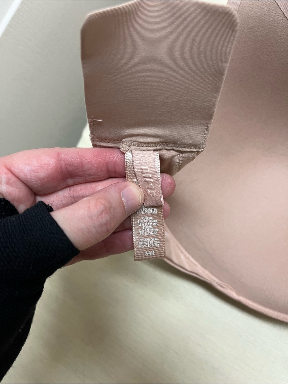 SKIMS 34H wireless form T-shirt bra - Picture 5 of 11